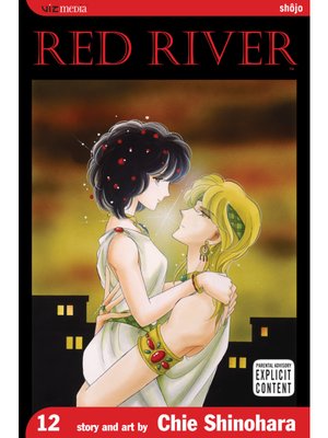 cover image of Red River, Volume 12
